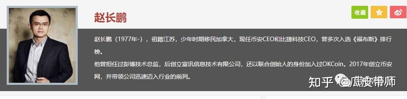 扒一扒世界小姐秦泽文：学历造假、人设翻车、脸都不要了 ...-17.jpg