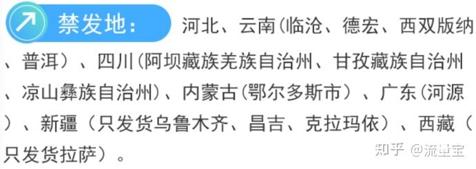 2022年手机卡套餐推荐，整理了5款性价比高的流量卡、电话 ...-9.jpg