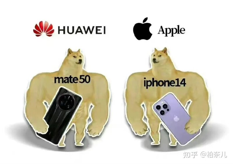 Mate 50终于官宣！网友：与苹果刚上了？-2.jpg