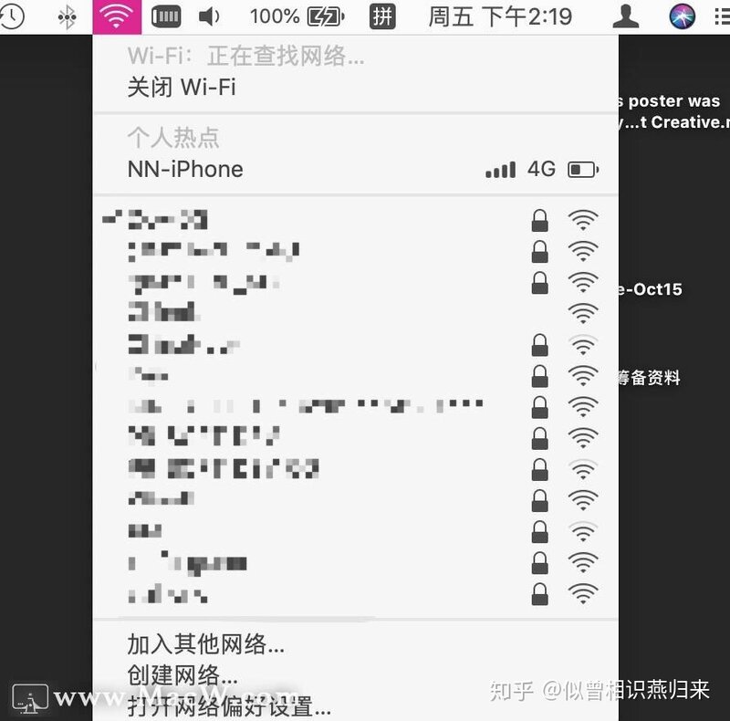 一起使用Mac和iPhone的10种便捷方法-5.jpg