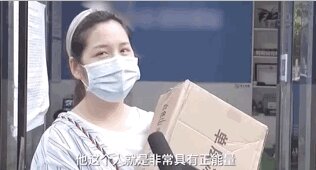 网友前后言论惨烈翻车，看笑无数人：我们是怎么一步步变怂 ...-20.jpg