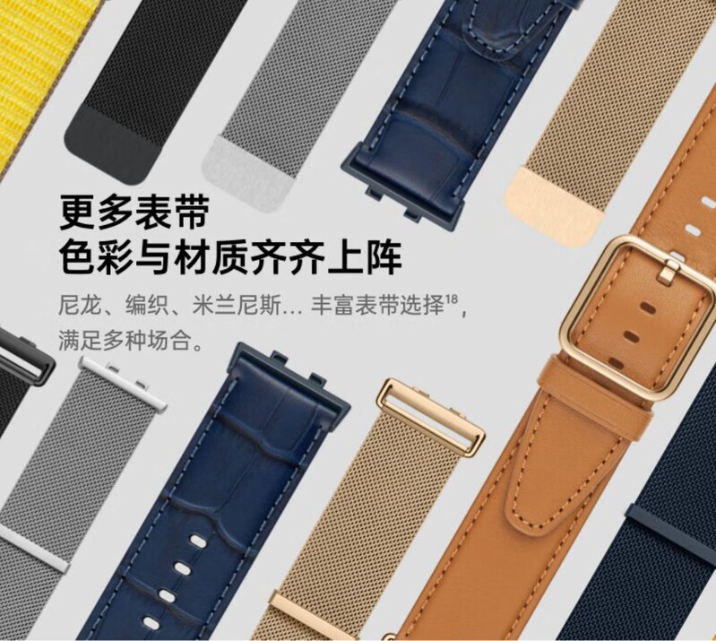 全能新旗舰智能手表究竟有多强？OPPO Watch 3硬核使用测评-5.jpg