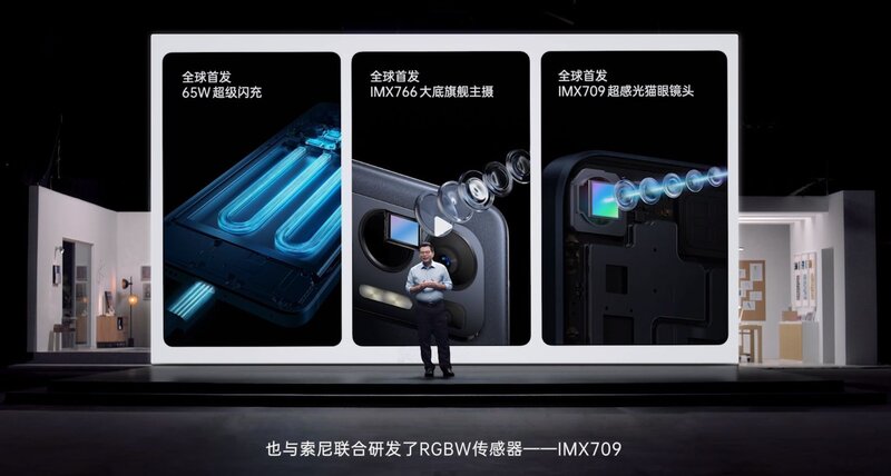 OPPO Reno8系列手机新品发布会回顾-2.jpg