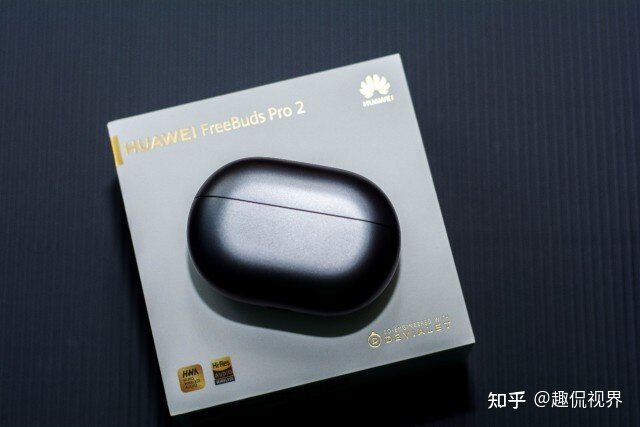 全新一代极致声学旗舰华为FreeBuds Pro 2经帝瓦雷调音 ...-1.jpg