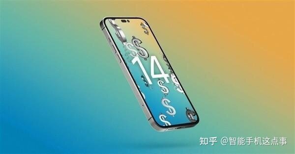 为什么建议大家选iPhone13而不是苹果14？四点原因很真实 ...-1.jpg