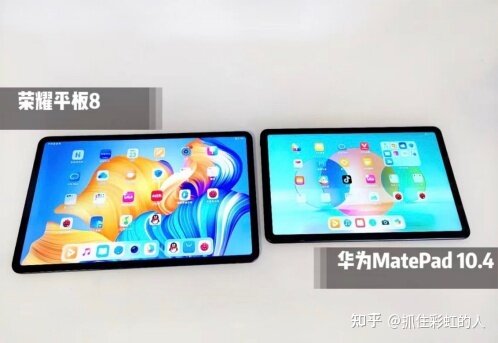 千元平板怎么选？华为MatePad 10.4与荣耀平板8对比测评告诉你-1.jpg