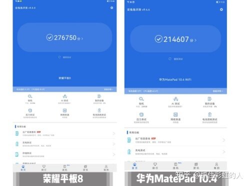 千元平板怎么选？华为MatePad 10.4与荣耀平板8对比测评告诉你-5.jpg