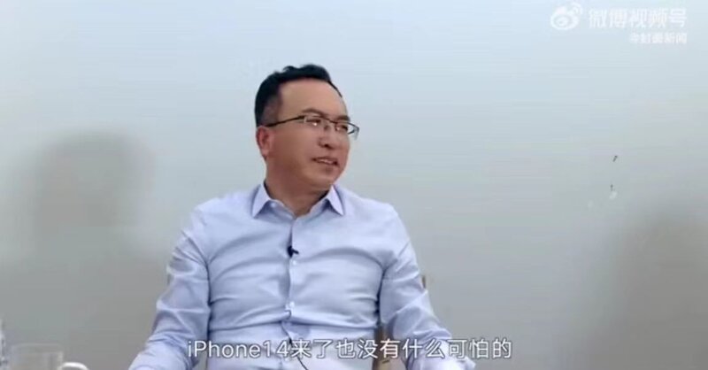 如何评价荣耀 CEO 赵明称「iPhone14 发布没什么可怕的」 ...-1.jpg