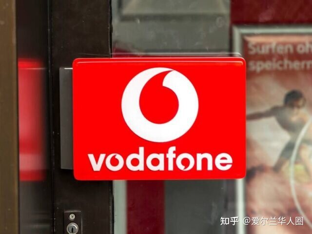 手机换现金：Vodafone爱尔兰公司推出在线以旧换新工具-1.jpg