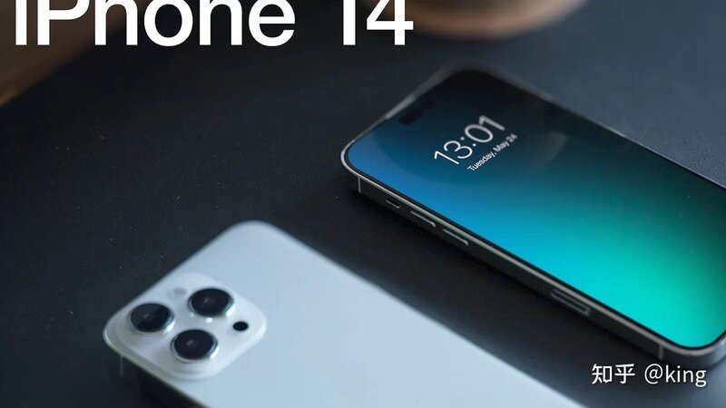 iphone14和13pro哪个更值得买-3.jpg