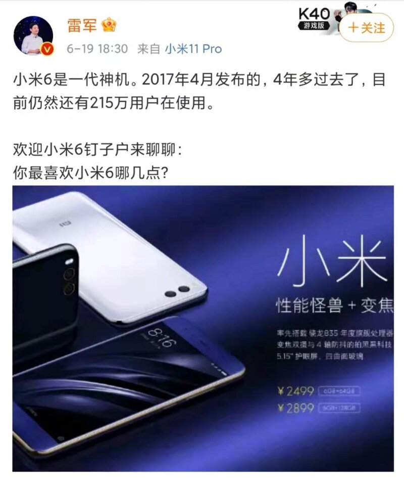 预算低还想用得久，选这三款手机，保证你能用上三五年-1.jpg