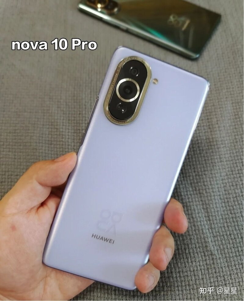 为什么我说华为手机不值得买？nova10/nova10Pro测评-3.jpg