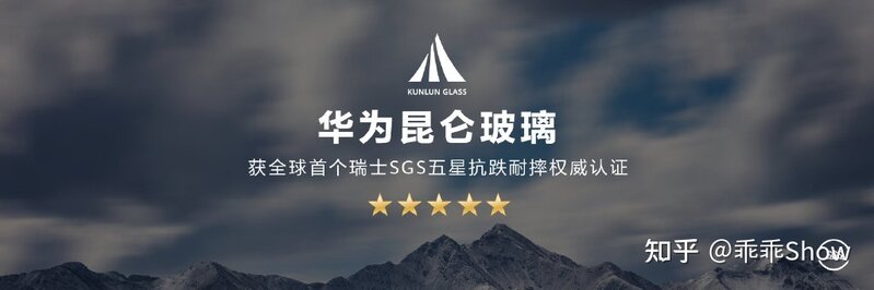 华为发布会新品汇总：Mate50系列正式发布，两年磨一剑 ...-7.jpg