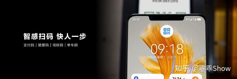 华为发布会新品汇总：Mate50系列正式发布，两年磨一剑 ...-13.jpg