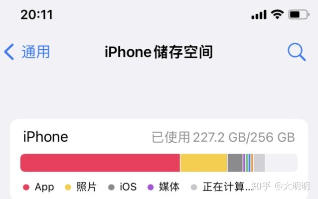 买苹果14需要抢首发吗? iPhone 14 、14 Plus 、14 Pro、14 ...-13.jpg