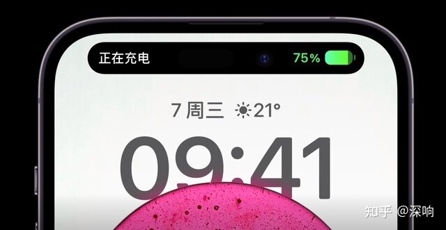 iPhone有无创新，对苹果来说已经不重要了-2.jpg