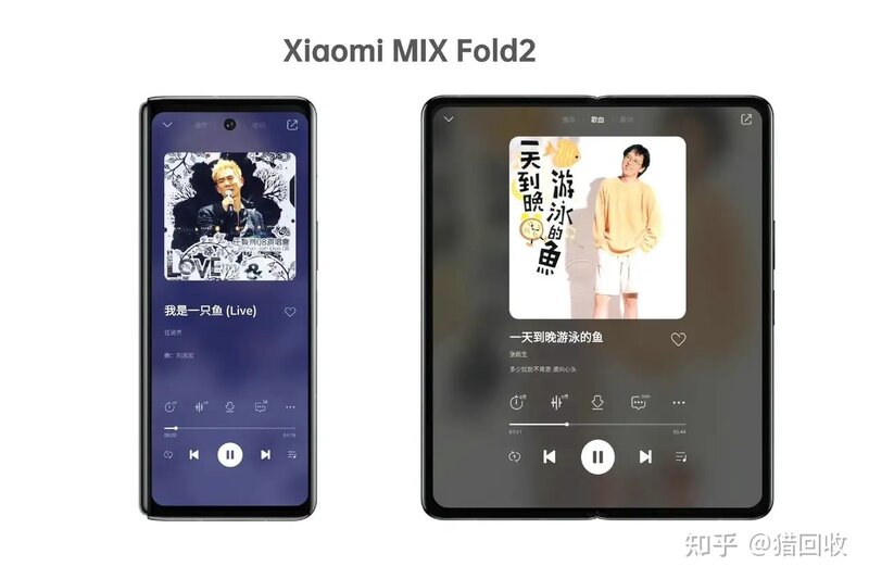 小米平板5 Pro公布；MIX Fold 2 新一代折叠屏手机官宣-3.jpg