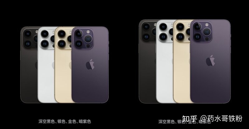 买前请慎重！iPhone 14维修价格出炉，一个玻璃背壳要3998-3.jpg