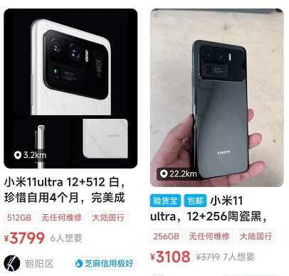 iPhone年年换新是有钱人的意味？实在你们都错了-3.jpg