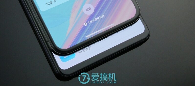 新屏幕新设计 OPPO R15星空紫图赏-17.jpg