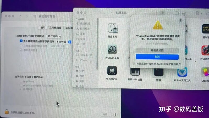 全系iPhone绕ID解锁答疑汇总，解激活锁只看这一篇就够了 ...-4.jpg