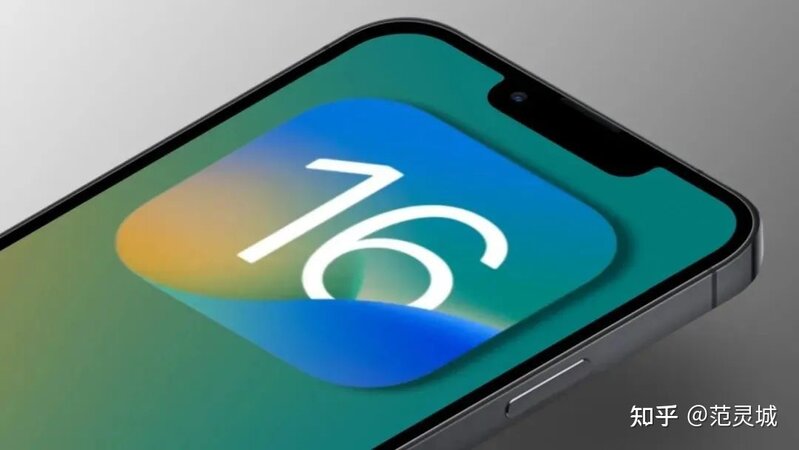 iOS16正式版发布！26个新功能总结，各机型升级建议-5.jpg