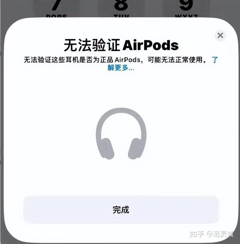 iOS16正式版发布！26个新功能总结，各机型升级建议-48.jpg