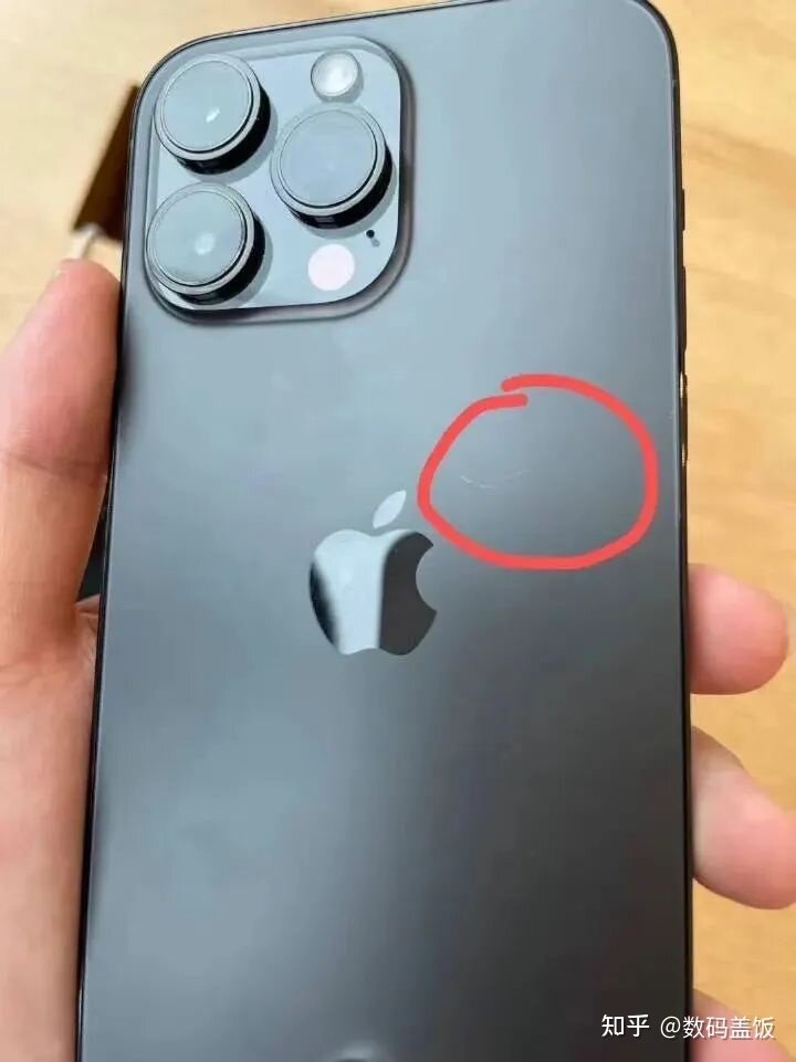 iPhone14P两天就被发现“通病”，黄牛破防！倒贴 100 也要出…-4.jpg