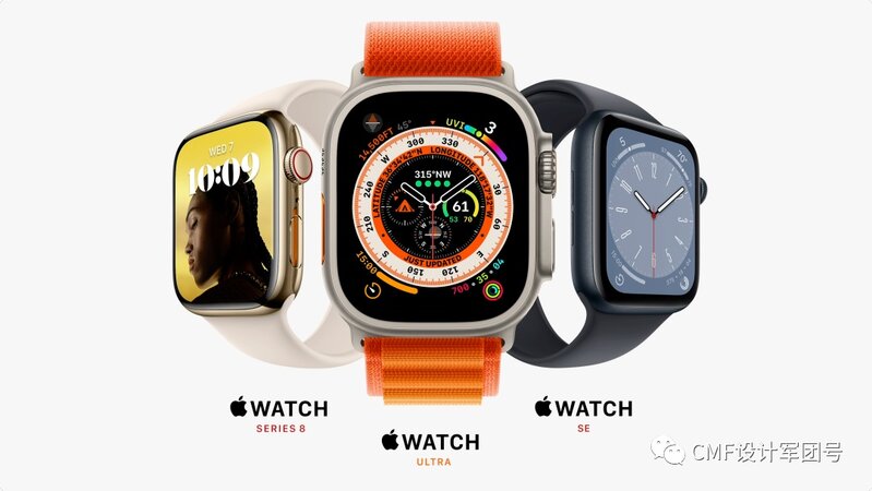 iPhone 14、Watch 8等多款新品公布！材料工艺及设想剖析 ...-14.jpg