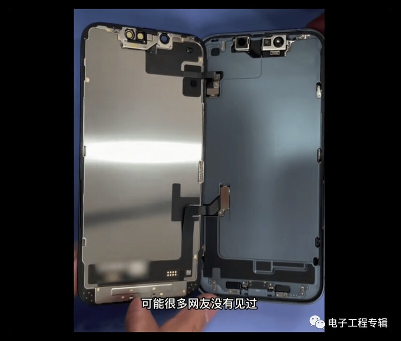 iPhone 14初步拆解，有何玄机？-6.jpg