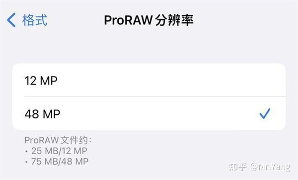 iPhone 14 Pro Max影像评测：最强影像升级-33.jpg