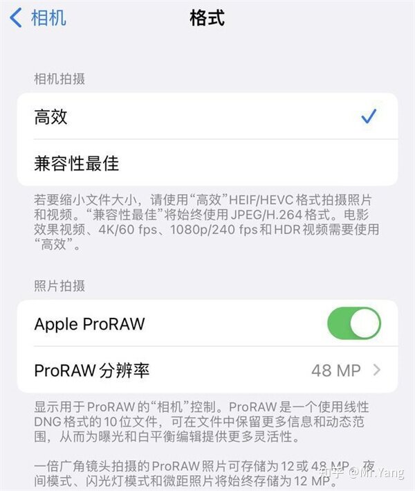 iPhone 14 Pro Max影像评测：最强影像升级-32.jpg