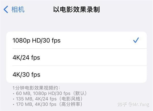 iPhone 14 Pro Max影像评测：最强影像升级-35.jpg