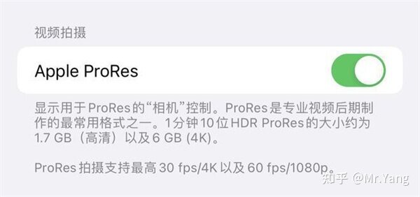 iPhone 14 Pro Max影像评测：最强影像升级-34.jpg