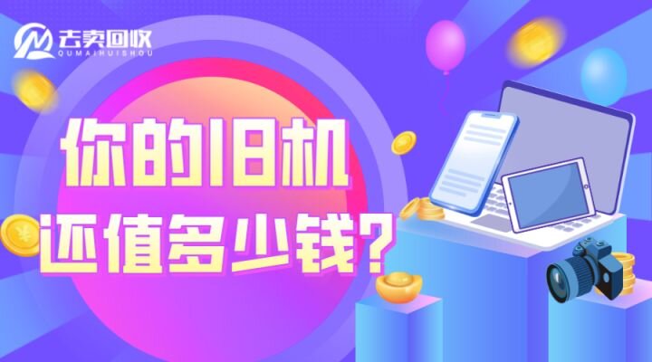 小米MIX4限时降价2100元，还等什么？-2.jpg