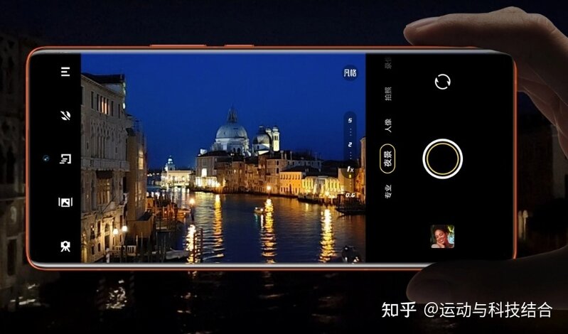 vivo X80 Pro手机！国产手机就是YYDS-2.jpg