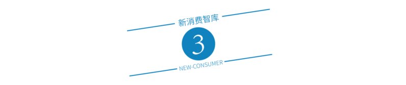 首次孵化线下活动IP，胖虎如何用潮奢实验室升温二手奢侈 ...-8.jpg