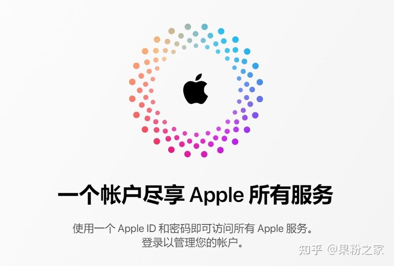 iPhone“查找”翻车，广告/色情骚扰信息不断！-7.jpg