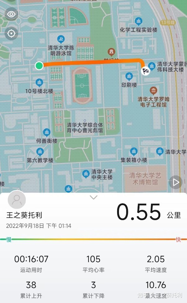 华米Amazfit跃我GTR4/GTS4首发上手体验及测评：同时佩戴 ...-7.jpg