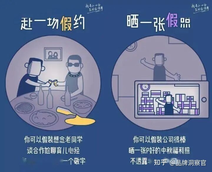 创意为先 审美在线 | 这些国庆借势海报独特又好看-15.jpg