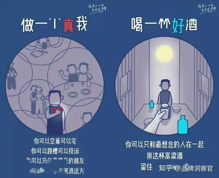 创意为先 审美在线 | 这些国庆借势海报独特又好看-17.jpg