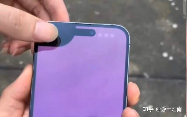 iPhone14Pro首发翻车问题汇总，你们还敢买吗？-3.jpg