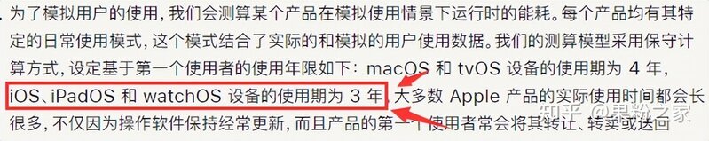 iOS 16和iOS 15.7正式版同时发布！该升级哪一版呢？-2.jpg