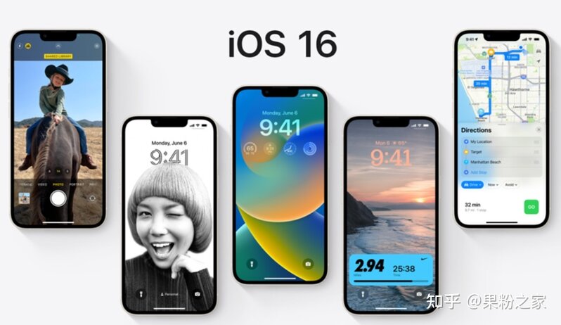 iOS 16和iOS 15.7正式版同时发布！该升级哪一版呢？-5.jpg