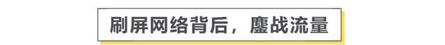 黄金市场里的“华强北”：我在深圳水贝做“淘金客”-9.jpg