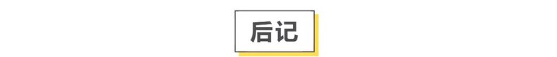 黄金市场里的“华强北”：我在深圳水贝做“淘金客”-15.jpg