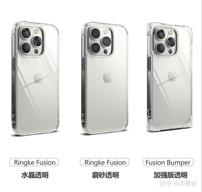 2022年有哪些值得入手的iPhone14手机壳推荐（持续更新中）-15.jpg