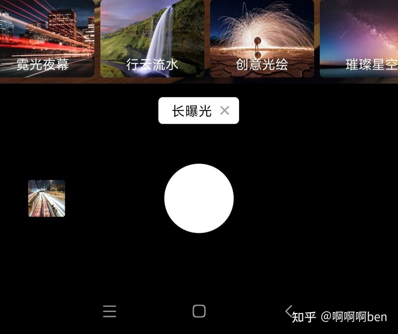 小米 12S Ultra 对比 vs 三星 S20+ S9+ S8+ 手机 摄像头 进水 ...-6.jpg