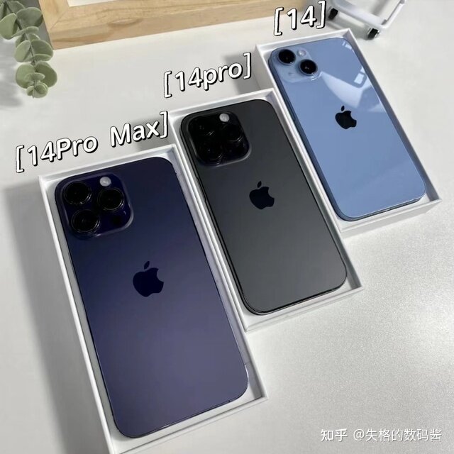 为什么人们宁愿花6000块买低配iPhone14，也不愿意看国产 ...-1.jpg