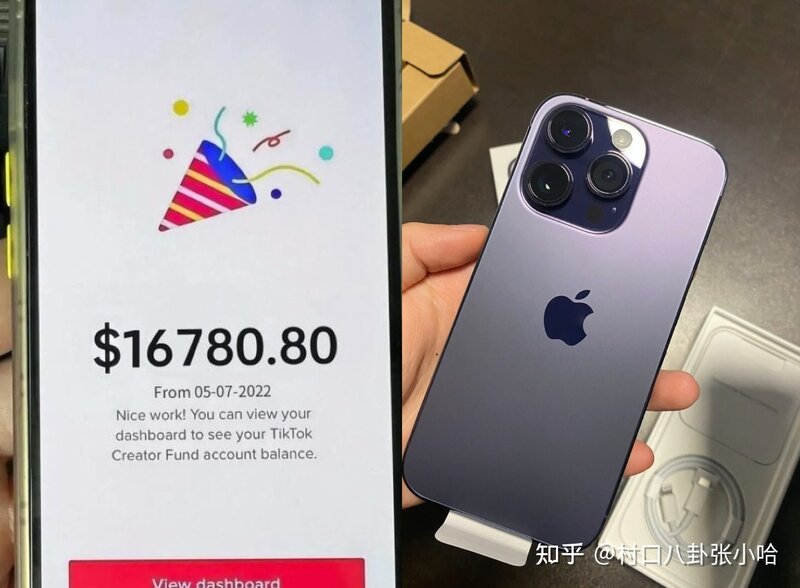 2022靠Tiktok短视频变现买了部苹果14Pro，绝对是来钱最快 ...-1.jpg